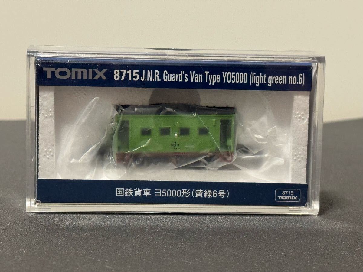Yahoo!オークション -「ヨ5000 (トミックス tomix)」(Nゲージ Yahoo!オークション -「ヨ5000 (トミックス tomix)」(Nゲージ