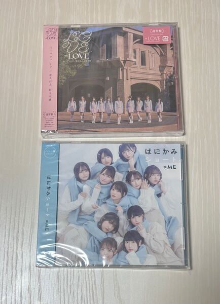 新品 CD とくべチュ、して 恋人以上、好き未満 はにかみショート イコラブ ノイミー 野口衣織 佐々木舞香 齋藤樹愛羅 鈴木瞳美 冨田菜々風