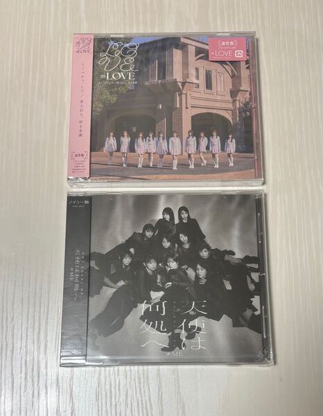 新品 CD とくべチュ、して 恋人以上、好き未満 天使は何処へ イコラブ ノイミー ニアジョイ 野口衣織 佐々木舞香 齋藤樹愛羅 鈴木瞳美