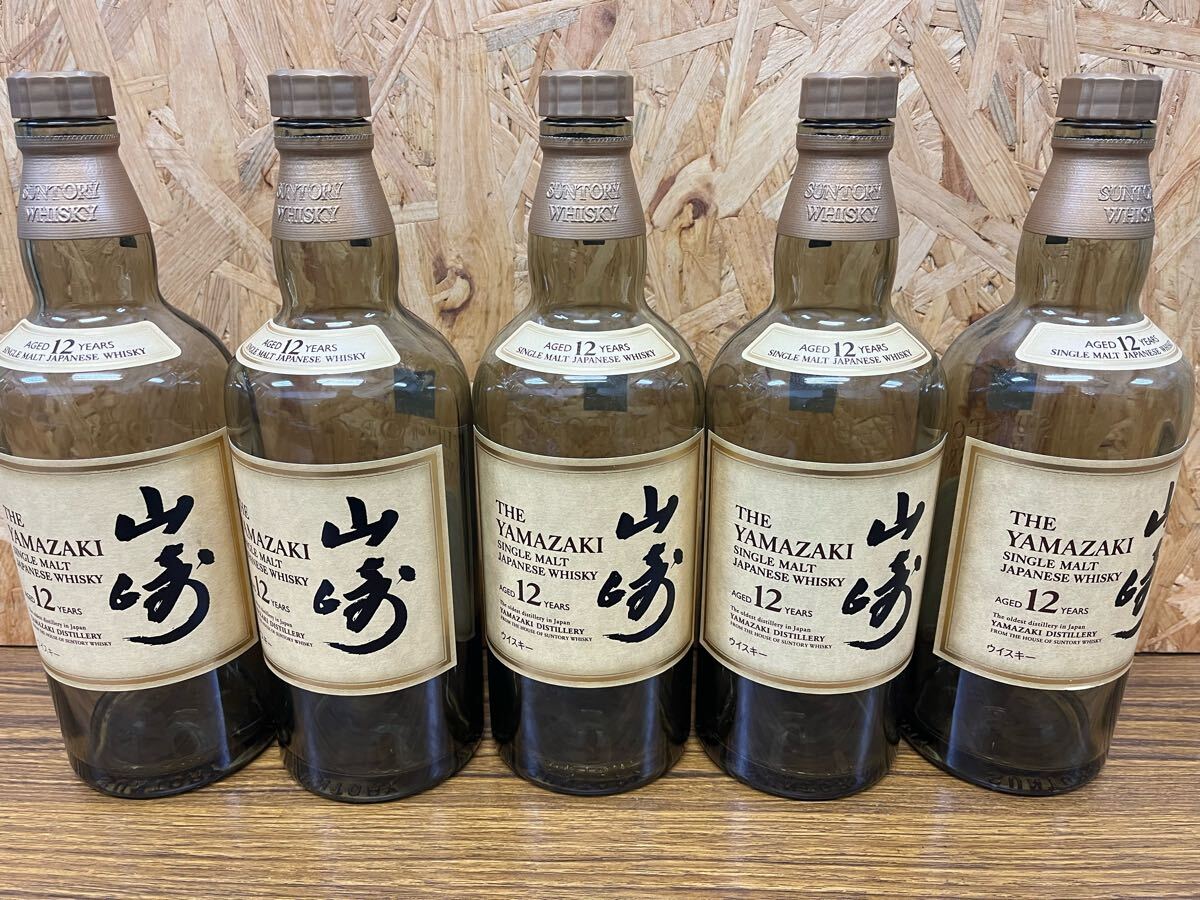 Yahoo!オークション -「山崎12年 空瓶」の落札相場・落札価格 Yahoo!オークション -「山崎12年 空瓶」の落札相場・落札価格