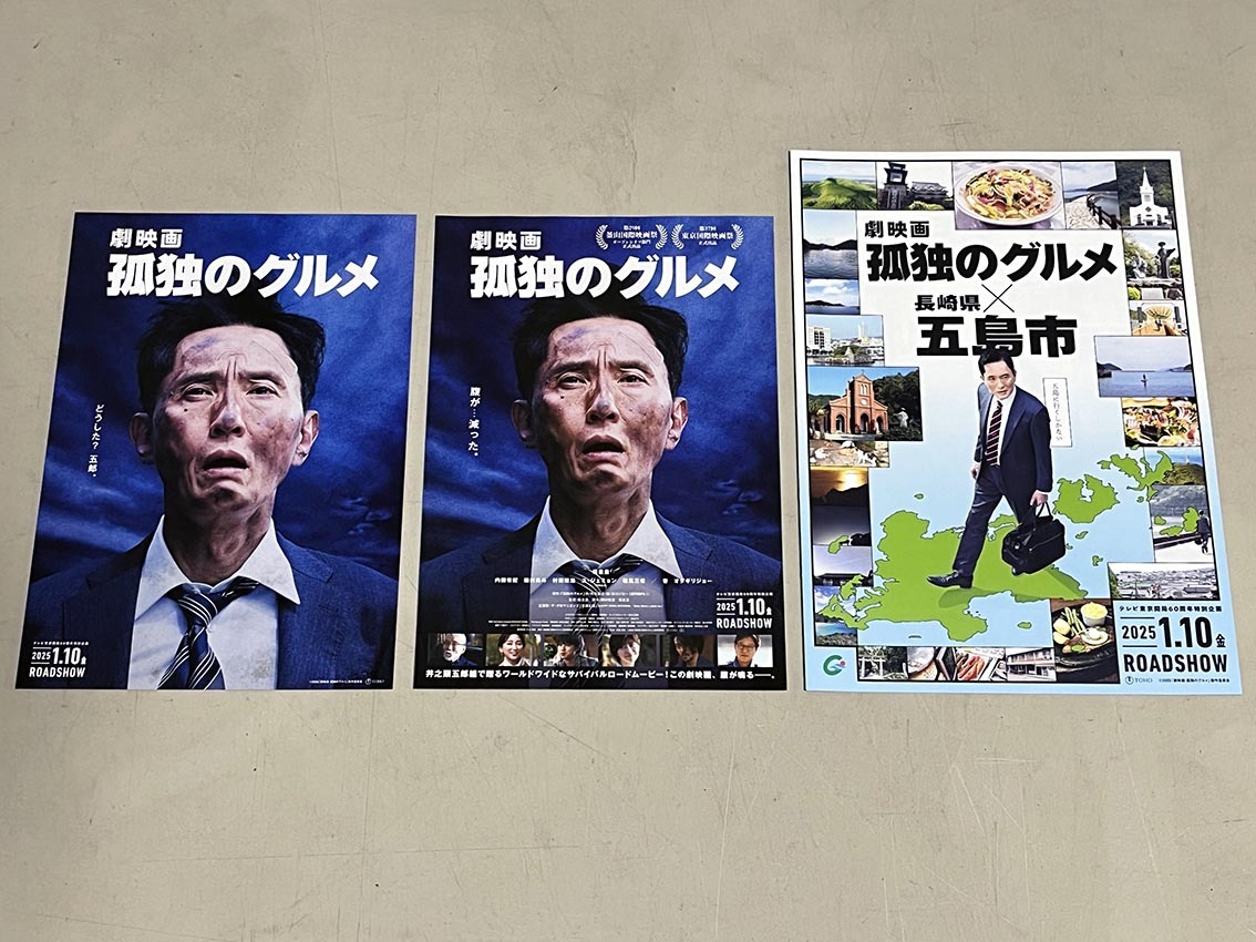 Yahoo!オークション -「内田有紀」(アンティーク、コレクション Yahoo!オークション -「内田有紀」(アンティーク、コレクション