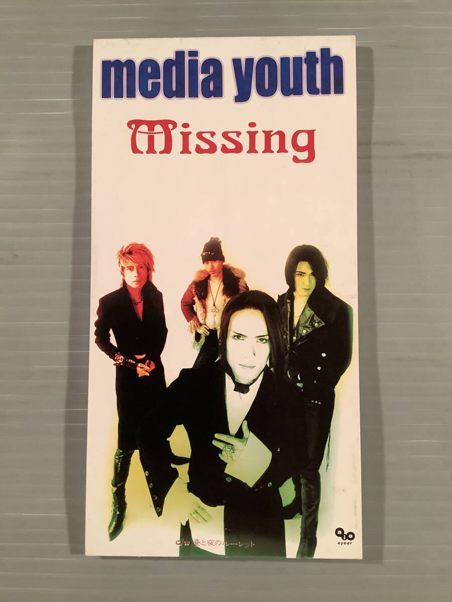 2025年最新】Yahoo!オークション -media youth(CD)の中古品