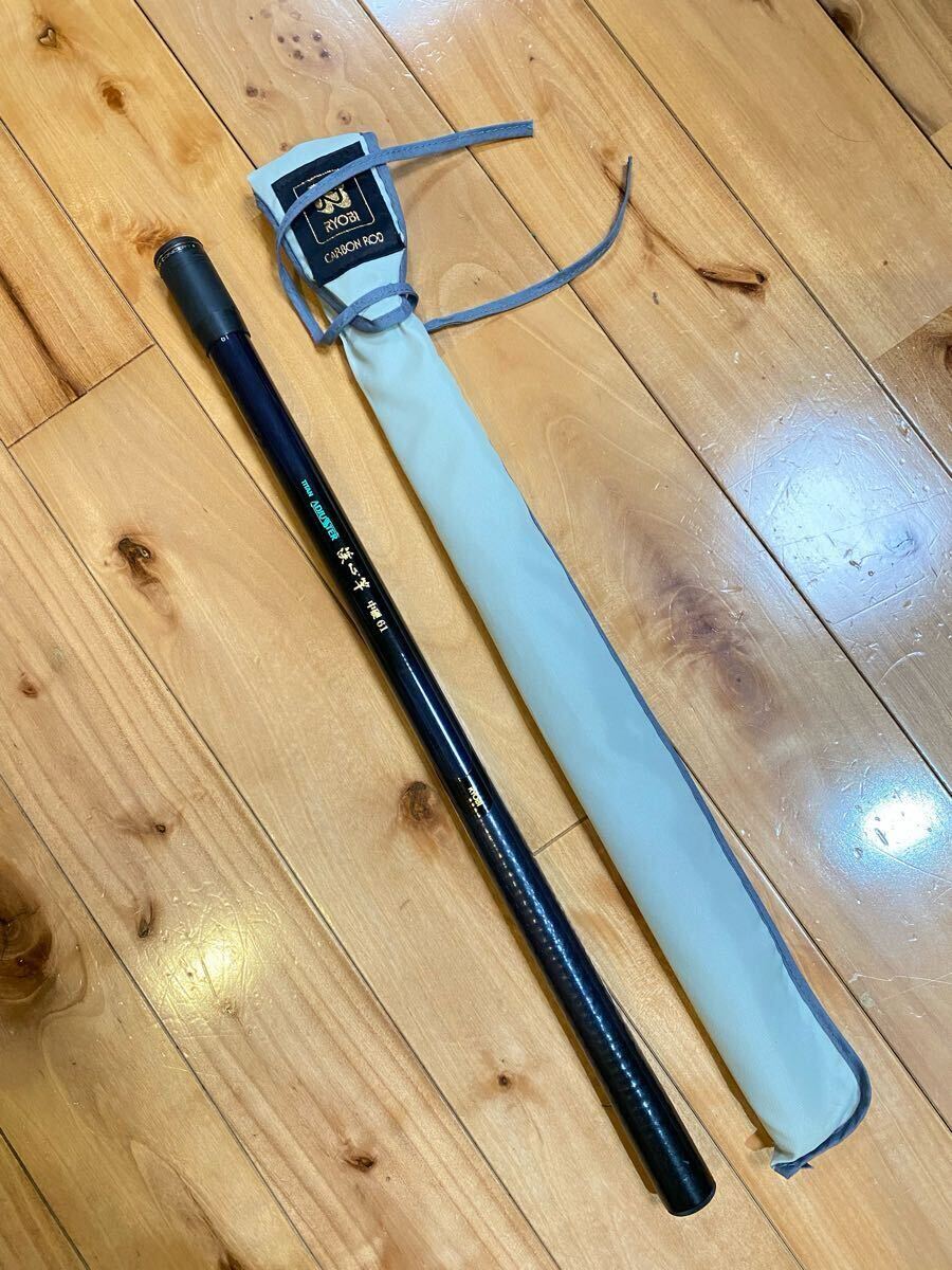 Yahoo!オークション -「(リョービ ryobi)」(渓流竿) (淡水)の Yahoo!オークション -「(リョービ ryobi)」(渓流竿) (淡水)の