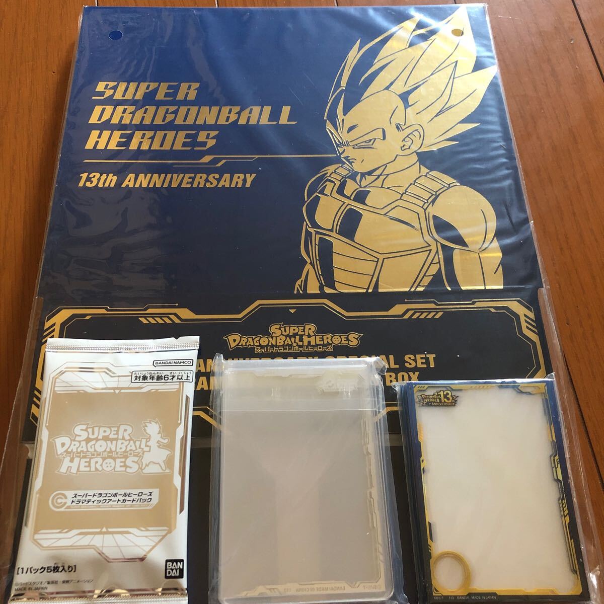 Yahoo!オークション -「ドラゴンボールヒーローズ 13th」の落札 Yahoo!オークション -「ドラゴンボールヒーローズ 13th」の落札