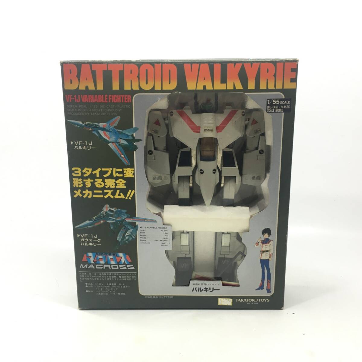 Yahoo!オークション -「タカトク マクロス vf-1」(ロボット Yahoo!オークション -「タカトク マクロス vf-1」(ロボット