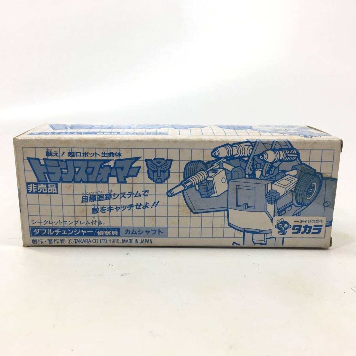 トランスフォーマー カムシャフト シール未使用 Yahoo!オークション -「カムシャフト」(トランスフォーマー