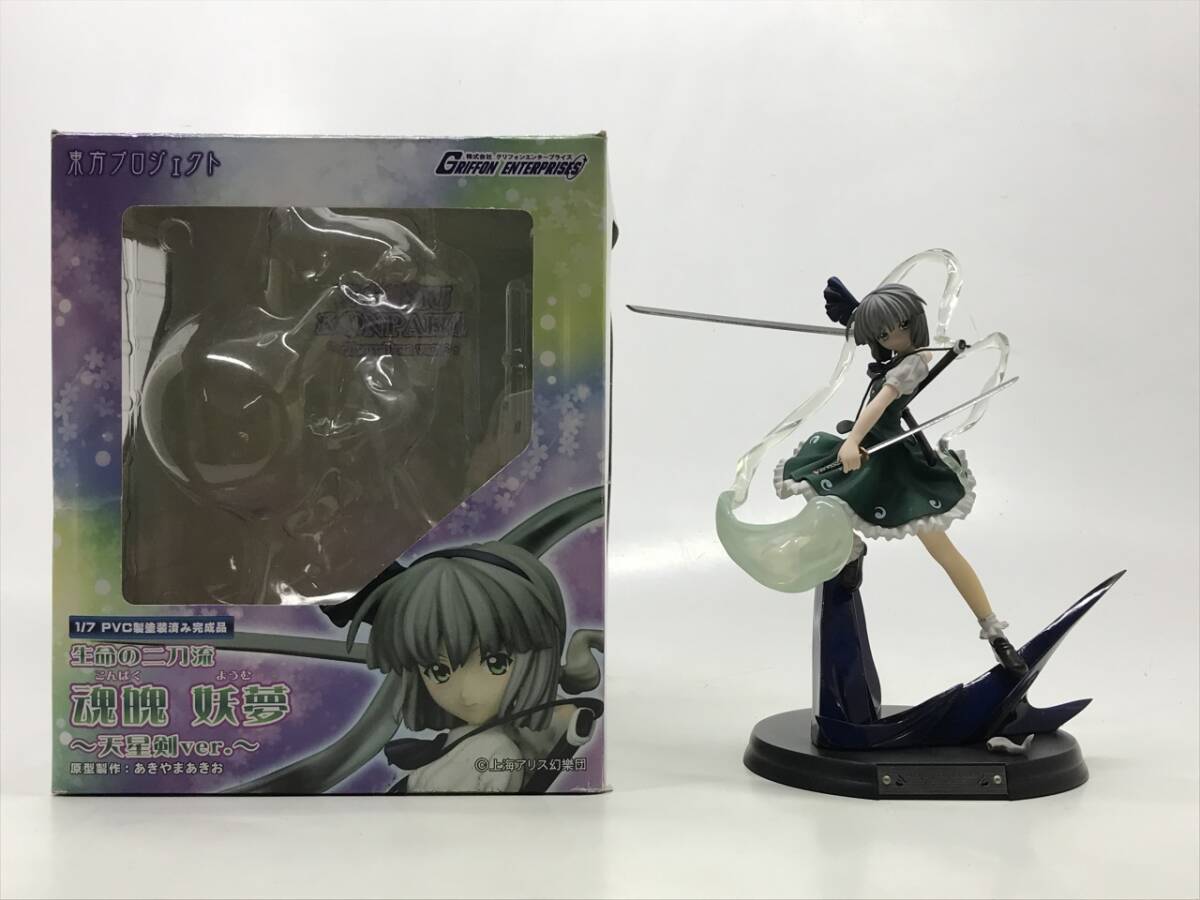 Yahoo!オークション -「東方 妖夢 フィギュア」の落札相場・落札価格 Yahoo!オークション -「東方 妖夢 フィギュア」の落札相場・落札価格