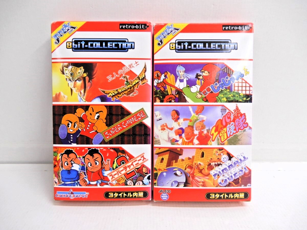 Yahoo!オークション -「ジャレココレクション vol.1」の落札相場 Yahoo!オークション -「ジャレココレクション vol.1」の落札相場