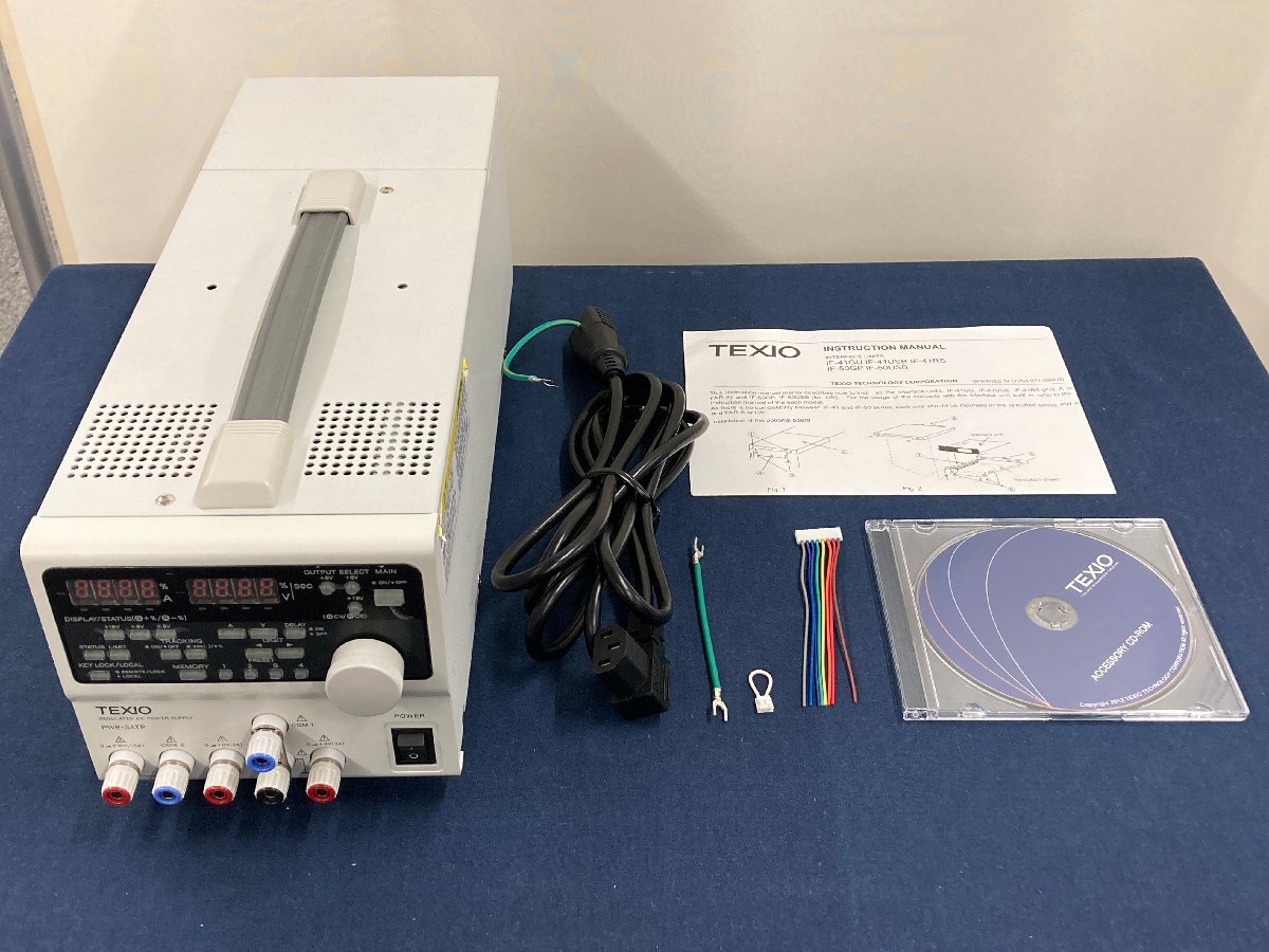 2025年最新】Yahoo!オークション -texio 安定化電源の中古品 2025年最新】Yahoo!オークション -texio 安定化電源の中古品