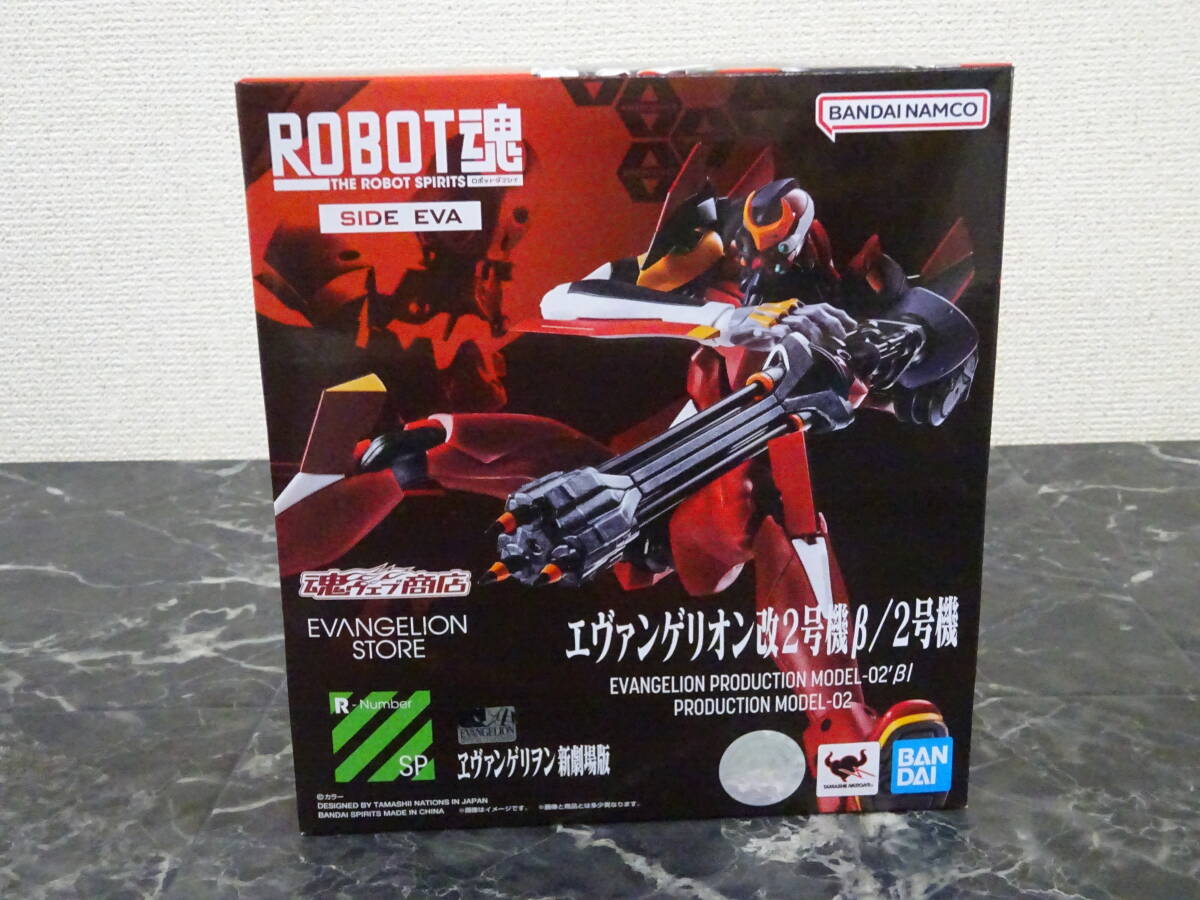 Yahoo!オークション -「robot魂 エヴァンゲリオン2号機」の落札