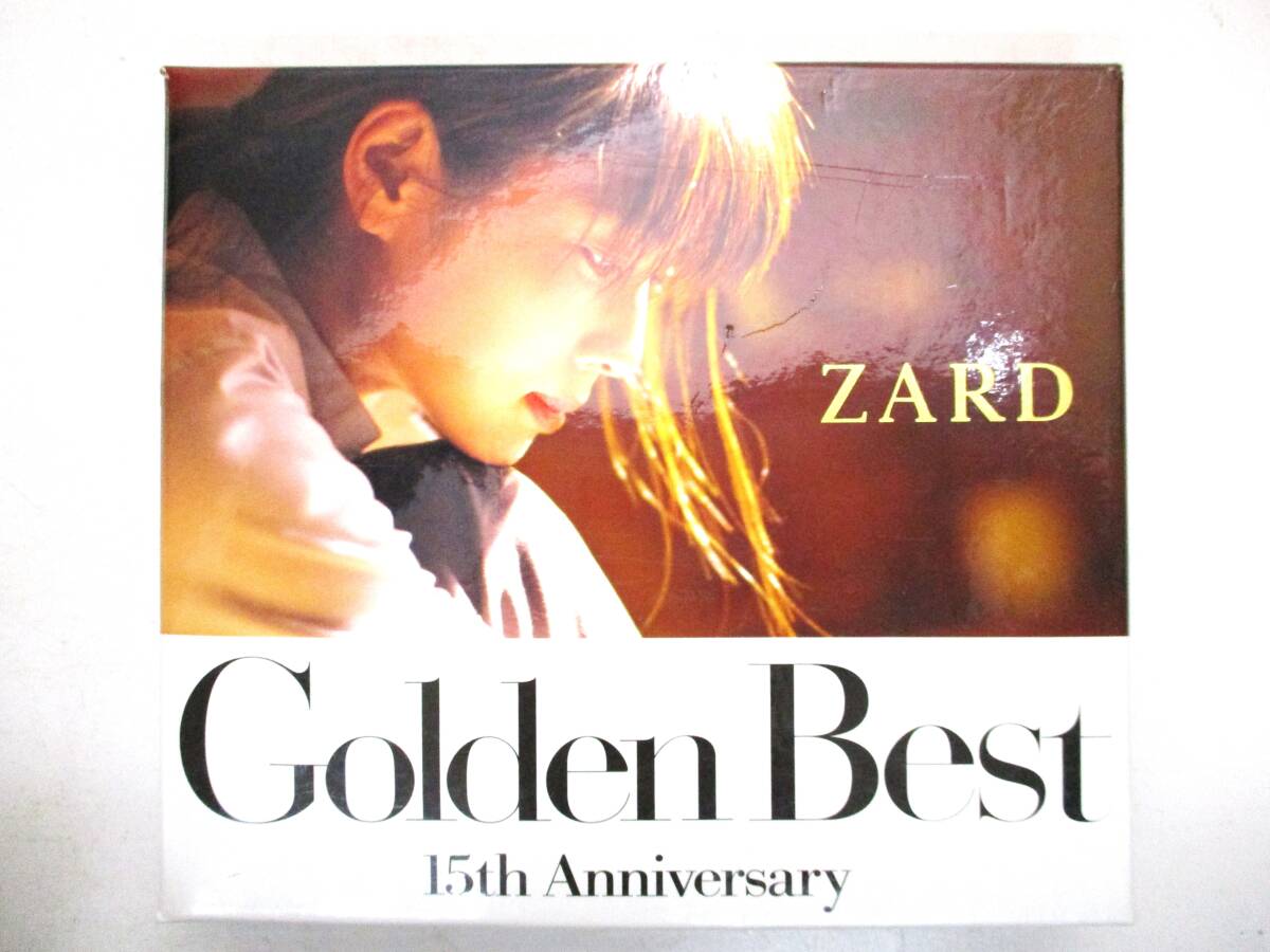 2025年最新】Yahoo!オークション -zard bestの中古品・新品・未 2025年最新】Yahoo!オークション -zard bestの中古品・新品・未