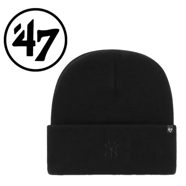 47 フォーティーセブン ブランド ニット帽 ビーニー ヤンキース オールブラック ミニロゴ 刺ロゴ 47 BRAND BASE RUNNER CUFF KNIT 新品