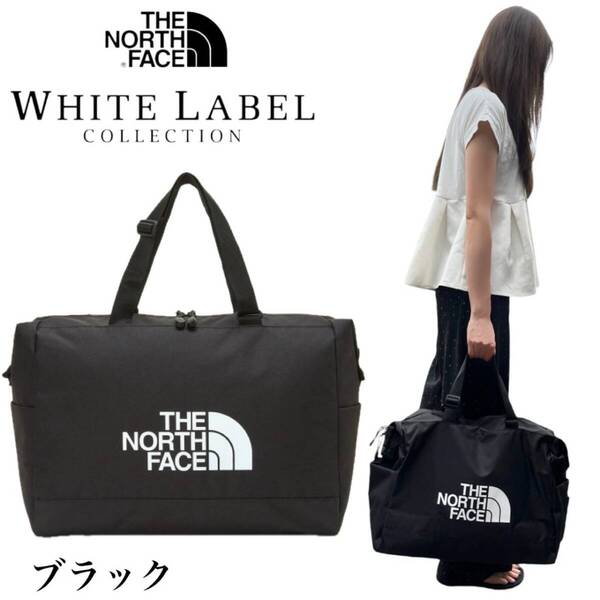ザ ノースフェイス ホワイトレーベル トラベルバッグ カバン ショルダーバッグ NN2FP62J 韓国 THE NORTH FACE ブラック