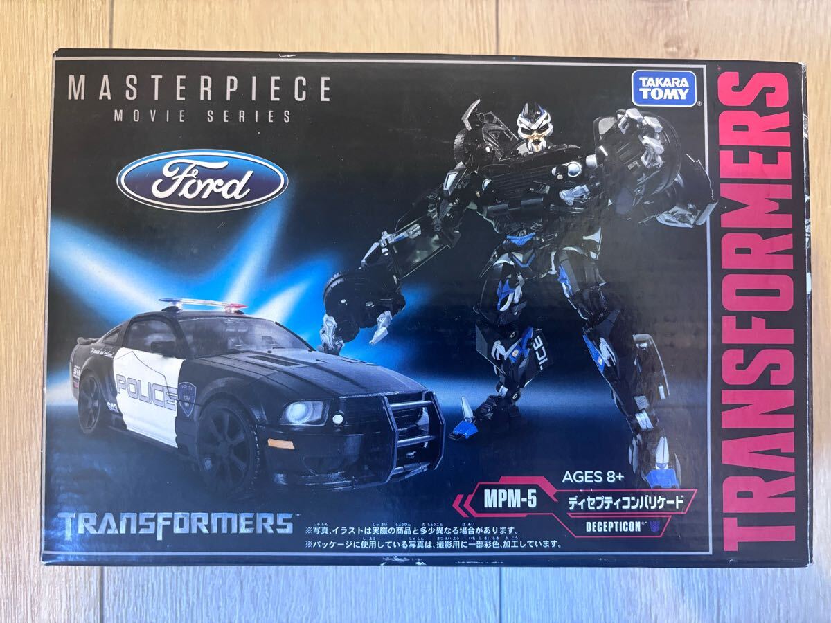 Yahoo!オークション -「トランスフォーマームービー mpm-5 Yahoo!オークション -「トランスフォーマームービー mpm-5