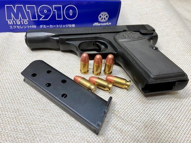 Yahoo!オークション -「マルシンブローニングm1910」の落札相場 Yahoo!オークション -「マルシンブローニングm1910」の落札相場