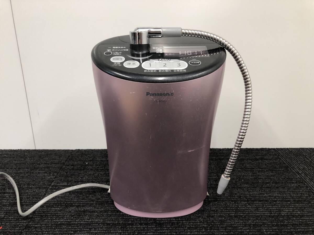 Yahoo!オークション -「水素水生成器」の落札相場・落札価格 Yahoo!オークション -「水素水生成器」の落札相場・落札価格