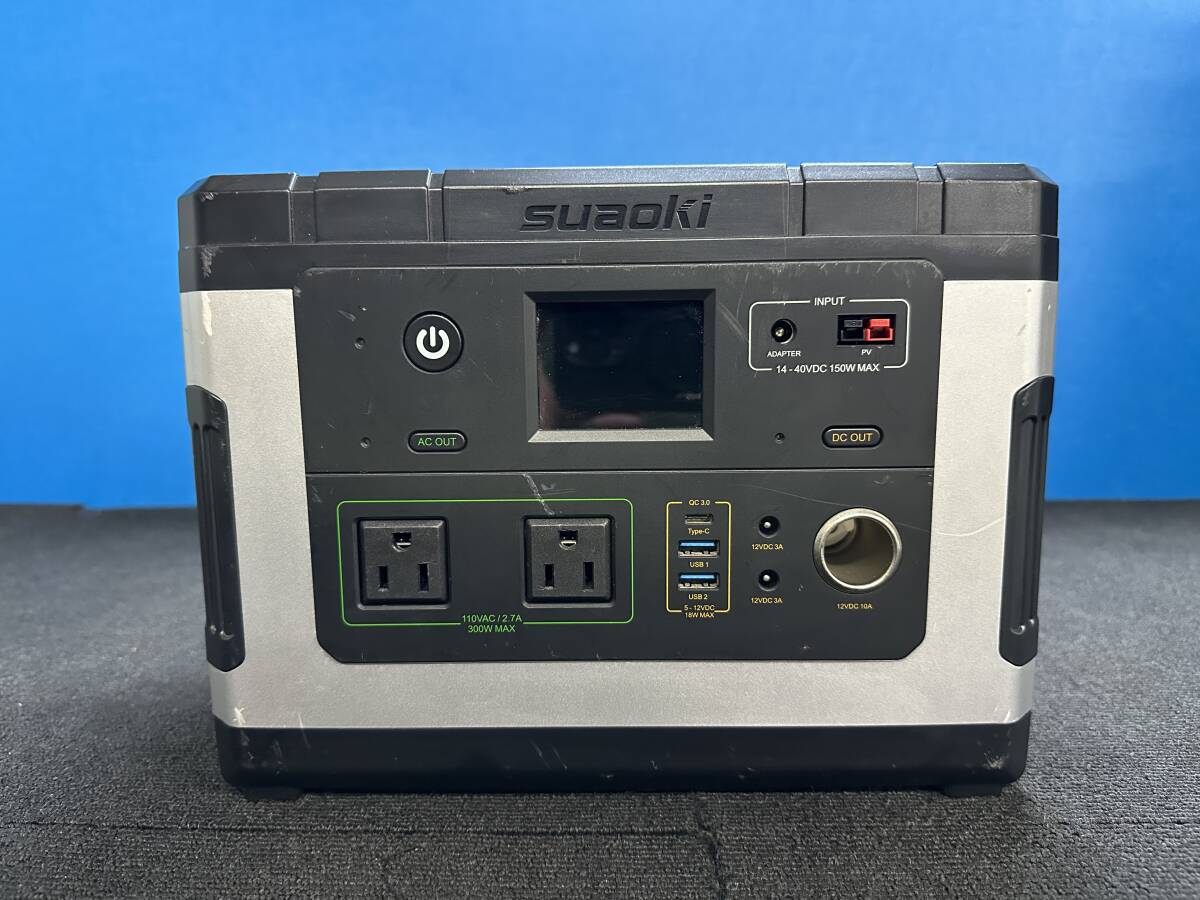 Yahoo!オークション -「suaoki g500」の落札相場・落札価格 Yahoo!オークション -「suaoki g500」の落札相場・落札価格