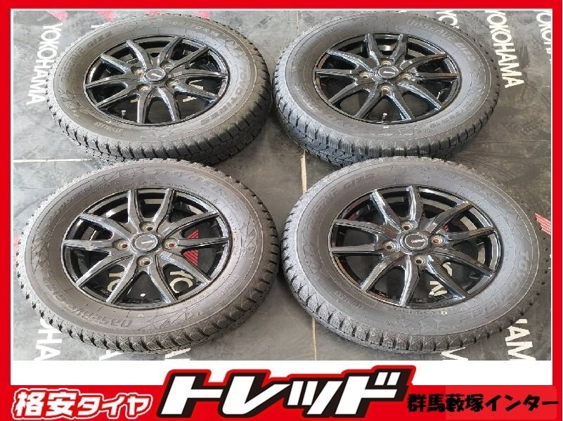 Yahoo!オークション -「165-70-r13」(タイヤ・ホイールセット Yahoo!オークション -「165-70-r13」(タイヤ・ホイールセット