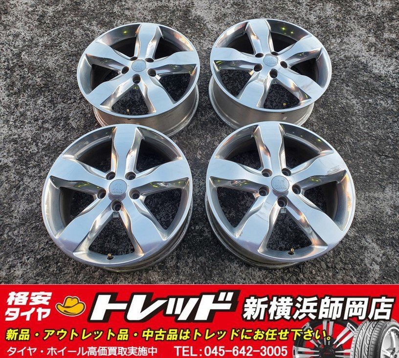 20インチ　アルミホイール　デイビッドベッカムモデルTTR244 5本セット 20インチアルミホイールデイビッドベッカムモデルTTR244 5本セット