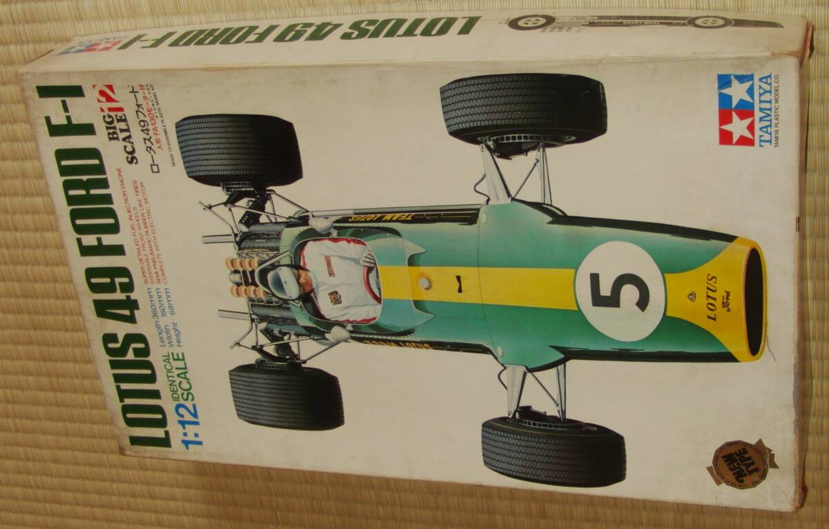 Yahoo!オークション -「1/12 tamiya モーターライズ」の落札 Yahoo!オークション -「1/12 tamiya モーターライズ」の落札