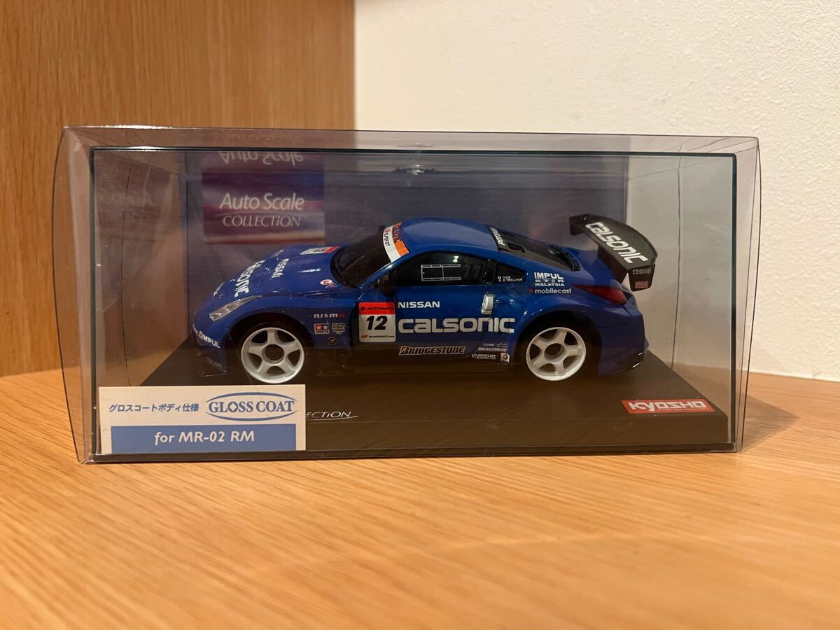 Yahoo!オークション -「(mini-z ミニッツ) カルソニック」の落札 Yahoo!オークション -「(mini-z ミニッツ) カルソニック」の落札