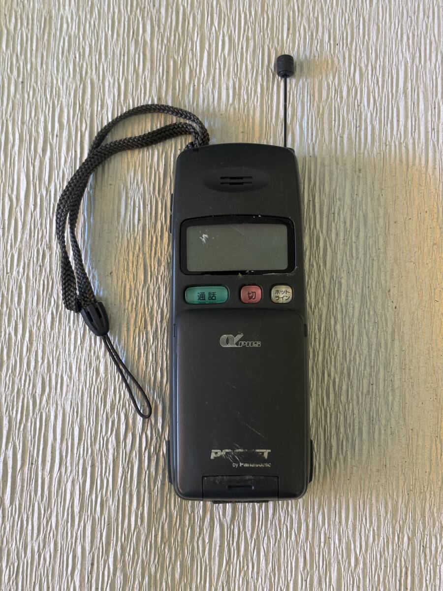 2025年最新】Yahoo!オークション -phs panasonic(携帯電話 2025年最新】Yahoo!オークション -phs panasonic(携帯電話