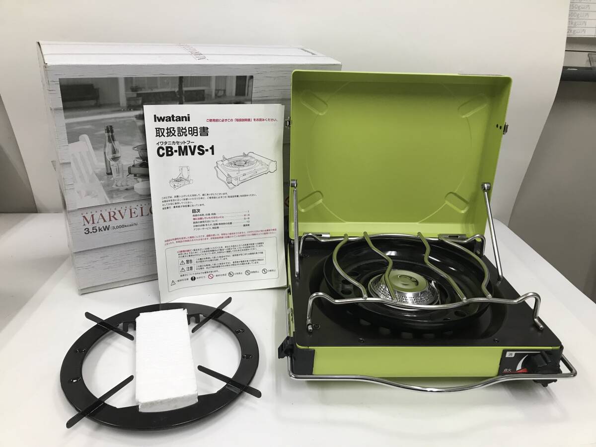 Yahoo!オークション -「カセットフー マーベラス cb-mvs-1」の Yahoo!オークション -「カセットフー マーベラス cb-mvs-1」の