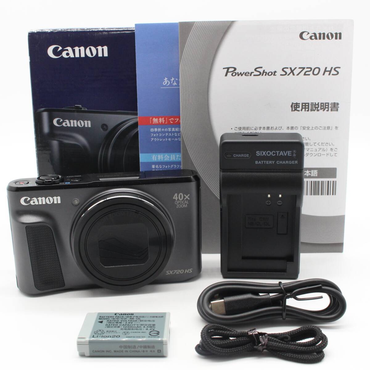 2025年最新】Yahoo!オークション -Canon sx720hsの中古品・新品 2025年最新】Yahoo!オークション -Canon sx720hsの中古品・新品