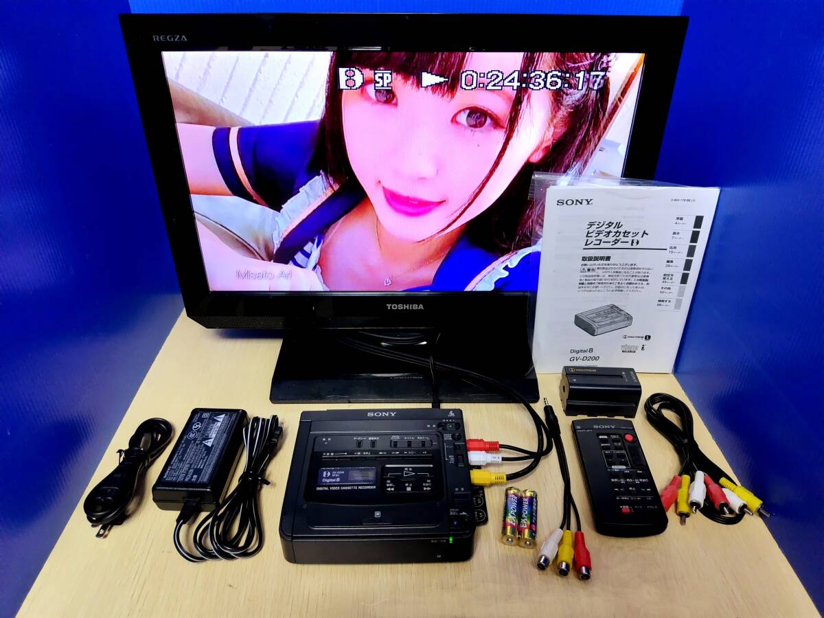 Yahoo!オークション -「gv-d200」(8ミリビデオデッキ) (ビデオ Yahoo!オークション -「gv-d200」(8ミリビデオデッキ) (ビデオ
