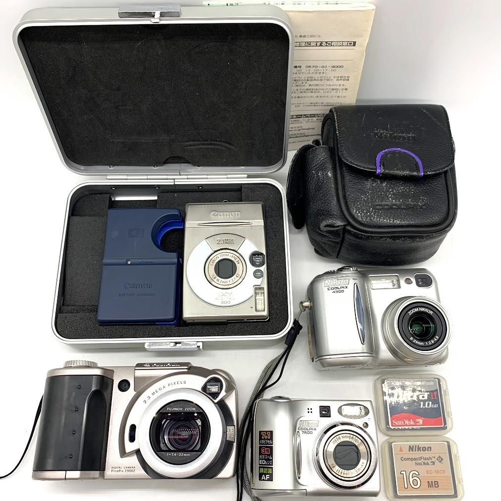 Yahoo!オークション -「coolpix7600」の落札相場・落札価格 Yahoo!オークション -「coolpix7600」の落札相場・落札価格