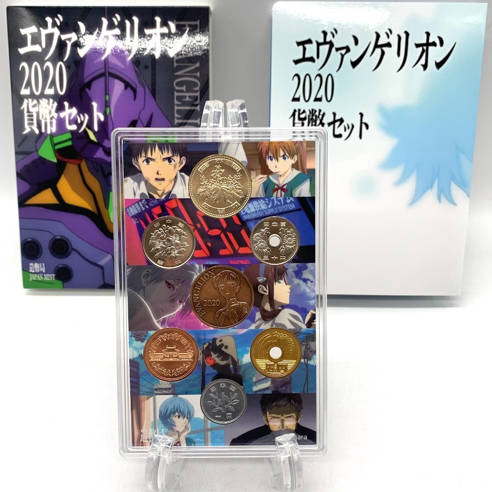 Yahoo!オークション -「エバンゲリオン」(記念硬貨) (日本)の Yahoo!オークション -「エバンゲリオン」(記念硬貨) (日本)の