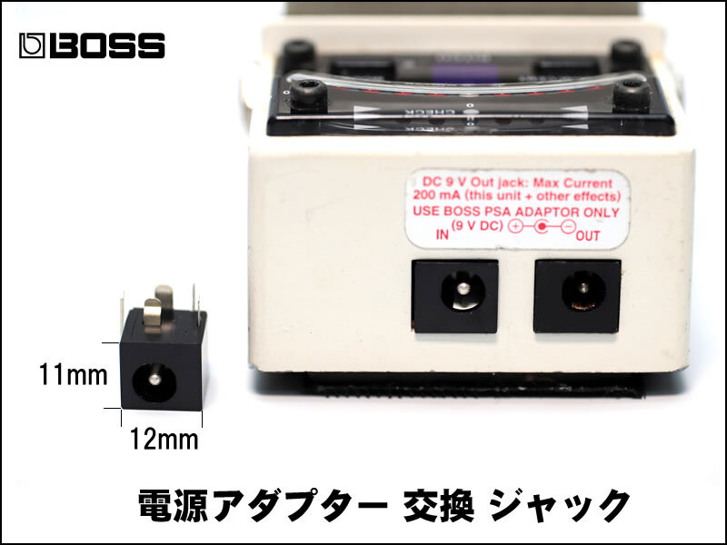 2025年最新】Yahoo!オークション -boss rv-6の中古品・新品・未