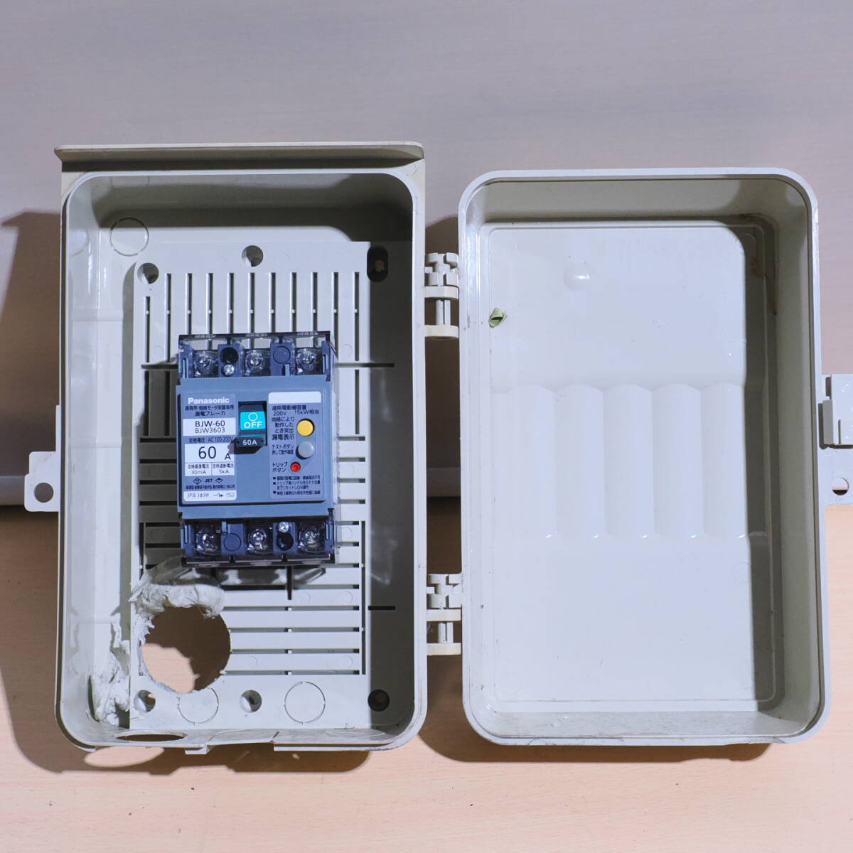 Yahoo!オークション -「漏電ブレーカ 60a」(漏電ブレーカー) (分 Yahoo!オークション -「漏電ブレーカ 60a」(漏電ブレーカー) (分