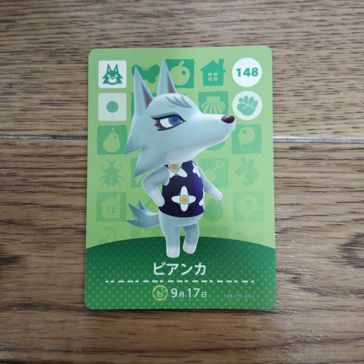 Amazon.co.jp: 任天堂 どうぶつの森 ハッピーホームデザイナー
