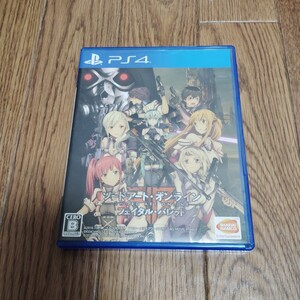 PS4「ソードアート・オンライン フェイタル・バレット」
