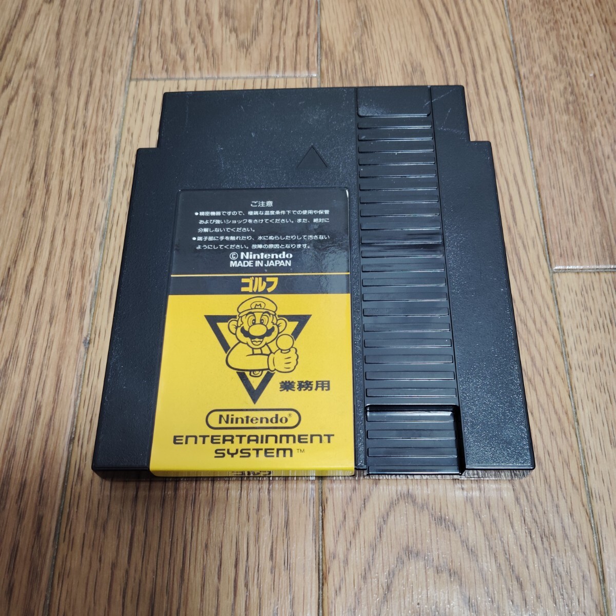 Yahoo!オークション -「ファミコンボックス 業務用」(おもちゃ Yahoo!オークション -「ファミコンボックス 業務用」(おもちゃ