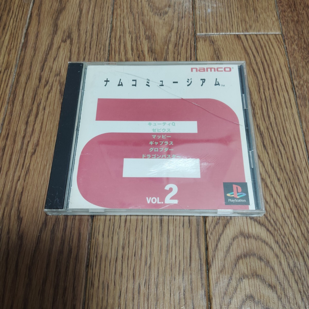 2025年最新】Yahoo!オークション -(ナムコミュージアムの中古品