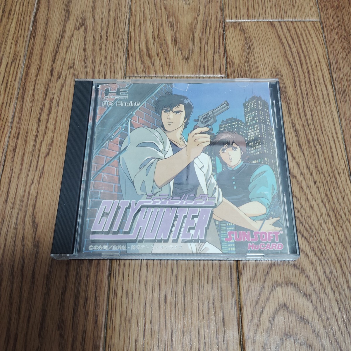 Yahoo!オークション -「pcエンジン cd-rom ギア」(タイトル) (PC Yahoo!オークション -「pcエンジン cd-rom ギア」(タイトル) (PC