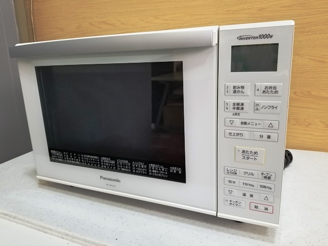 2025年最新】Yahoo!オークション -panasonic オーブンレンジ 2025年最新】Yahoo!オークション -panasonic オーブンレンジ