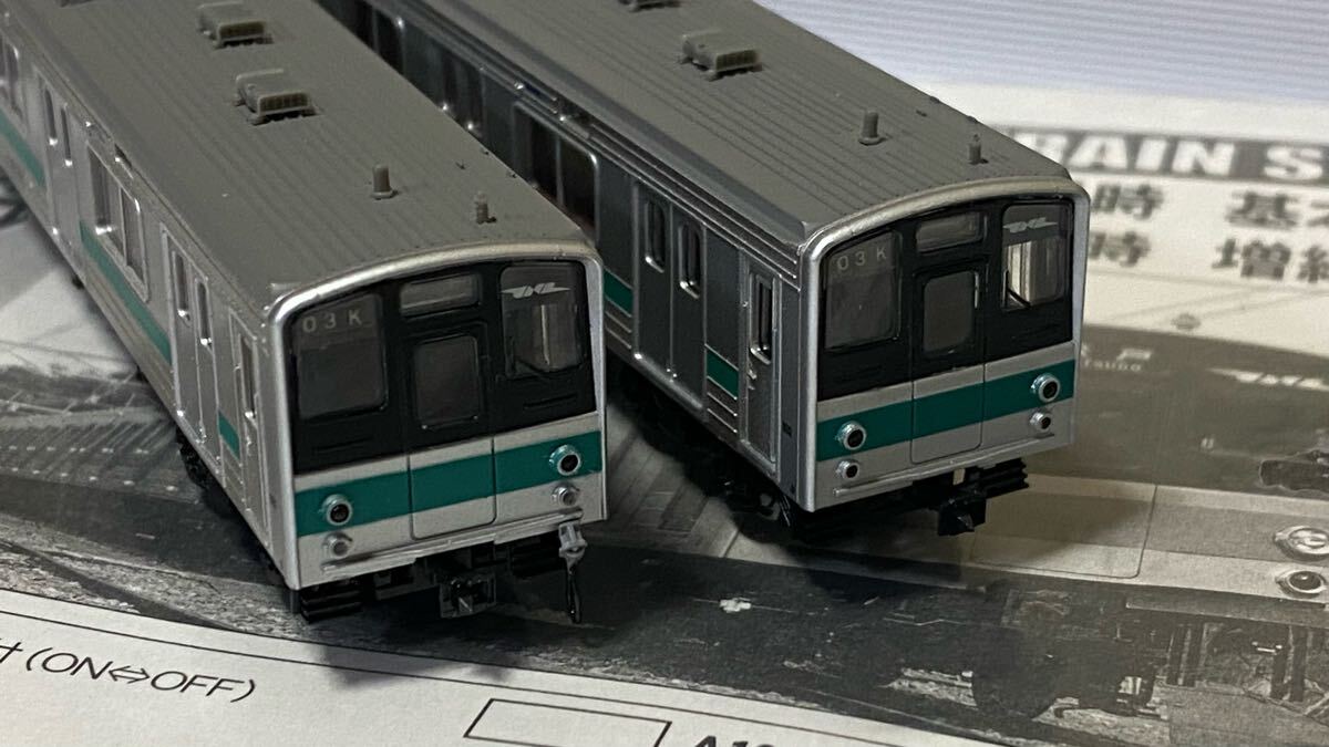 Yahoo!オークション -「207系900」(Nゲージ) (鉄道模型)の落札 Yahoo!オークション -「207系900」(Nゲージ) (鉄道模型)の落札