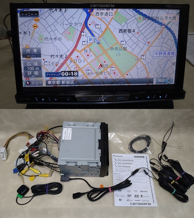 Yahoo!オークション -「avic-zh0009zp」(HDDナビ Yahoo!オークション -「avic-zh0009zp」(HDDナビ