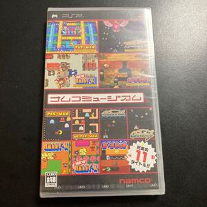 【PSP】 ナムコミュージアム 新品未開封