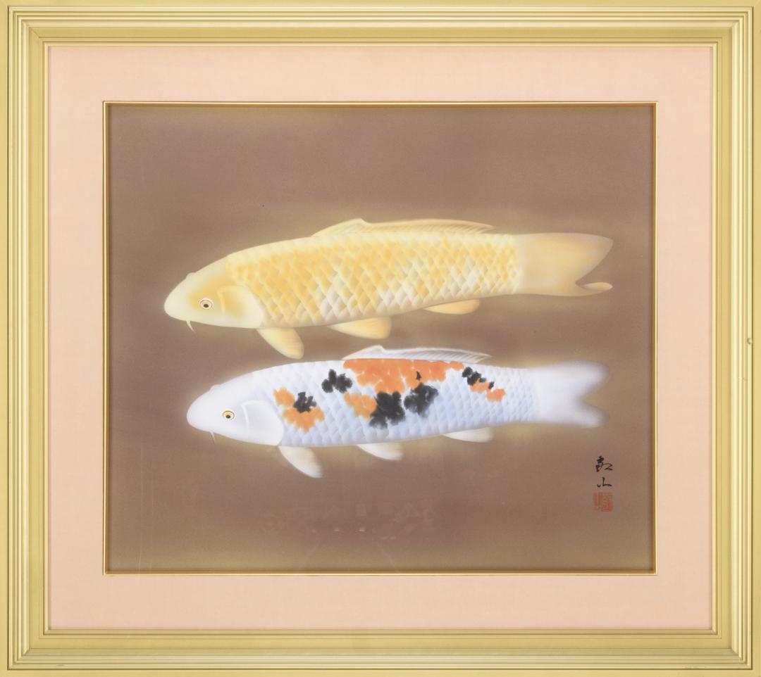 2025年最新】Yahoo!オークション -錦鯉(絵画)の中古品・新品・未