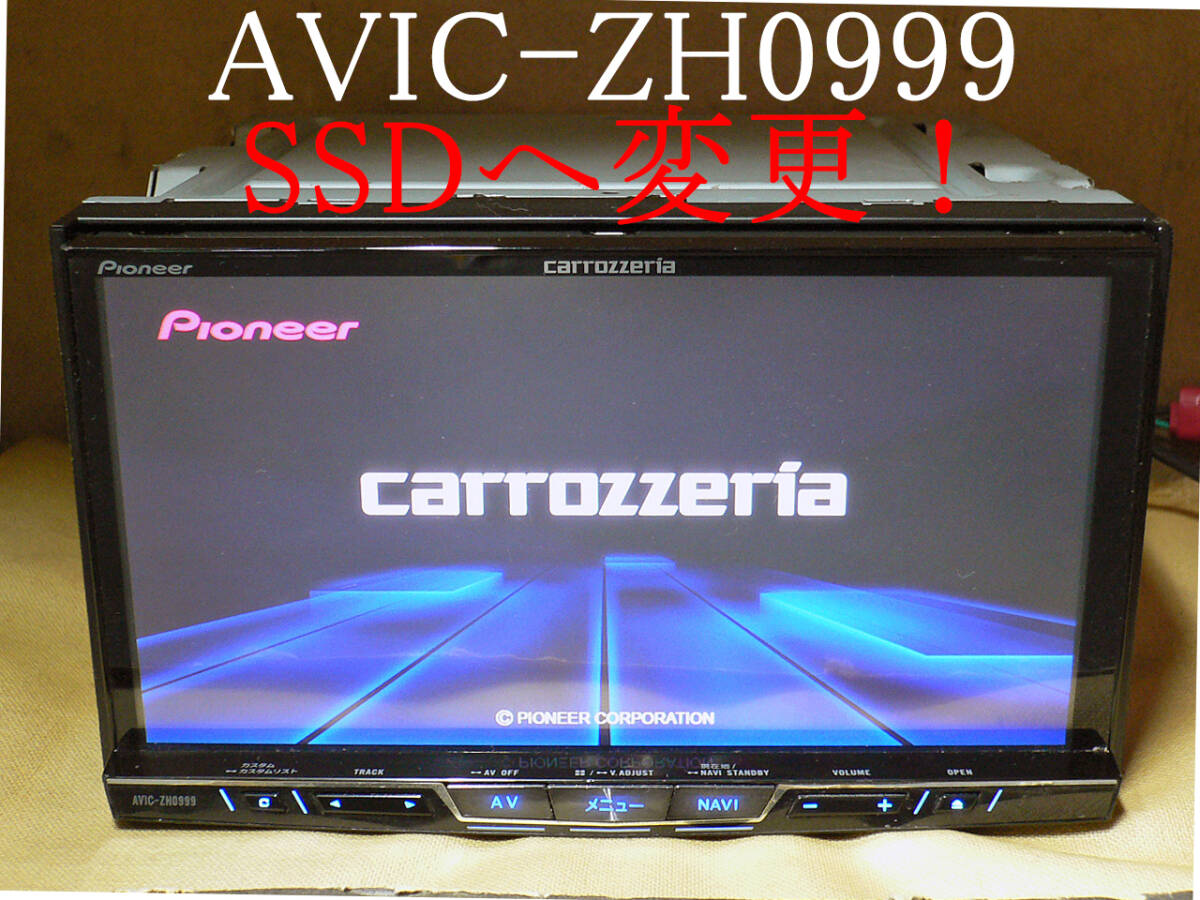 2025年最新】【最新型】Pioneer AVIC-ZH0999 カーナビ - Yahoo!オークション 2025年最新】【最新型】Pioneer AVIC-ZH0999 カーナビ - Yahoo!オークション