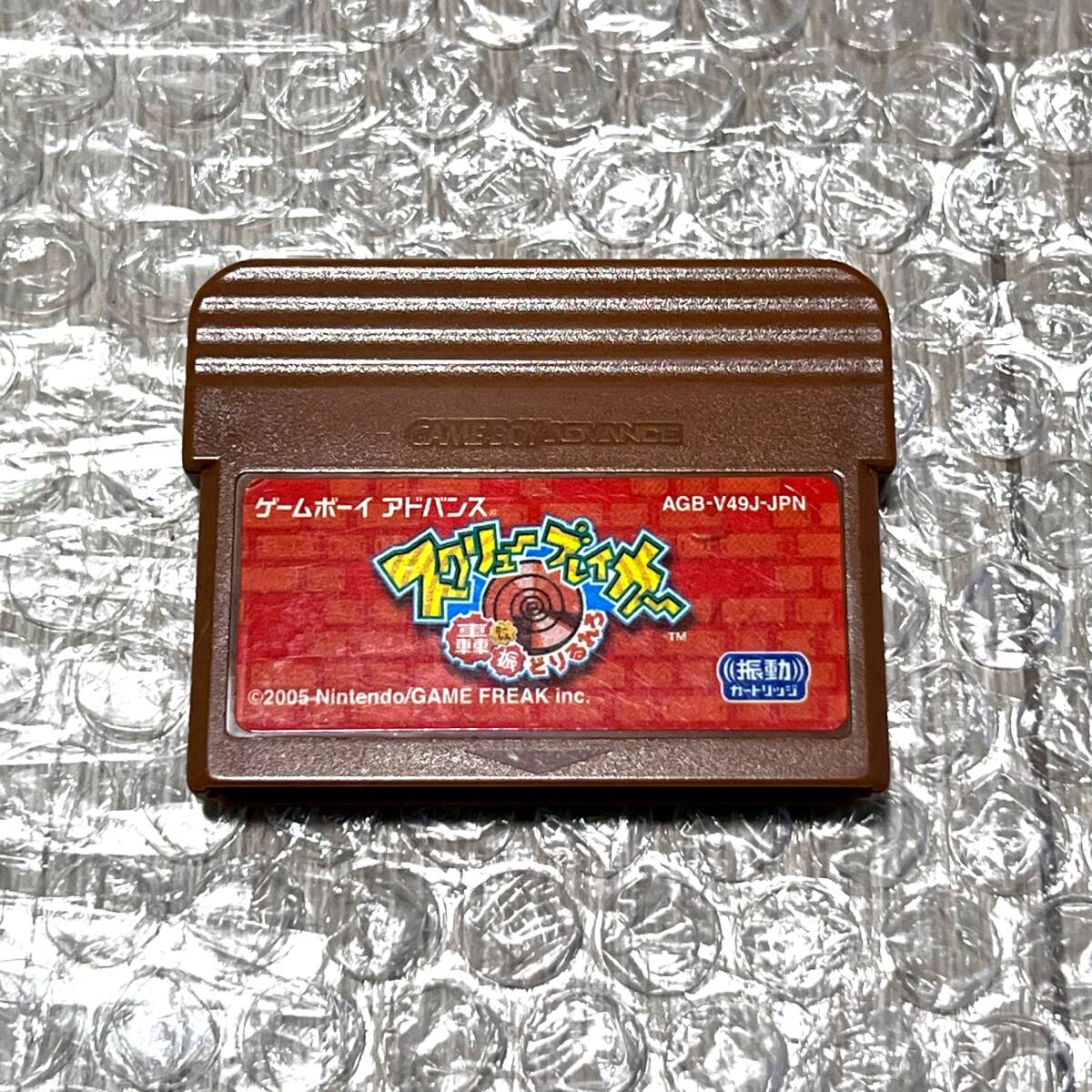 GBA 】スクリューブレイカー 轟振どりるれろ #03 【 レトロ