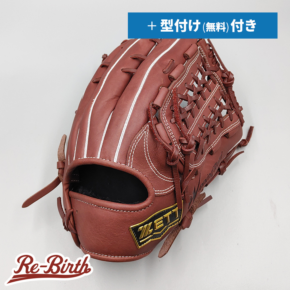 ZETT - ZETT 軟式グローブ　オールラウンド用 軟式 グラブ ウイニングロード オールラウンド用 | 総合スポーツ