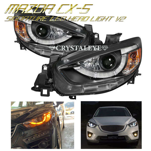マツダ CX5 右ヘッドライトユニット K49C-51-031D 美品(2025年 マツダ CX5 右ヘッドライトユニット K49C-51-031D 美品(2025年