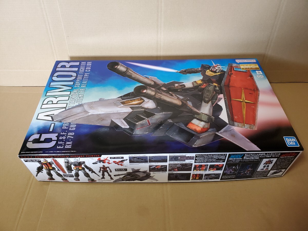 Yahoo!オークション -「mg gアーマーリアルタイプカラー」の落札 Yahoo!オークション -「mg gアーマーリアルタイプカラー」の落札