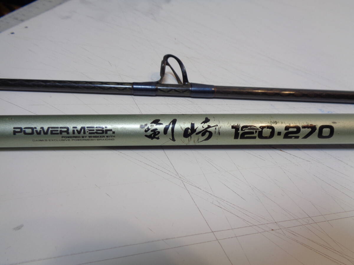 Yahoo!オークション -「ダイワ 剣崎 120号」の落札相場・落札価格 Yahoo!オークション -「ダイワ 剣崎 120号」の落札相場・落札価格