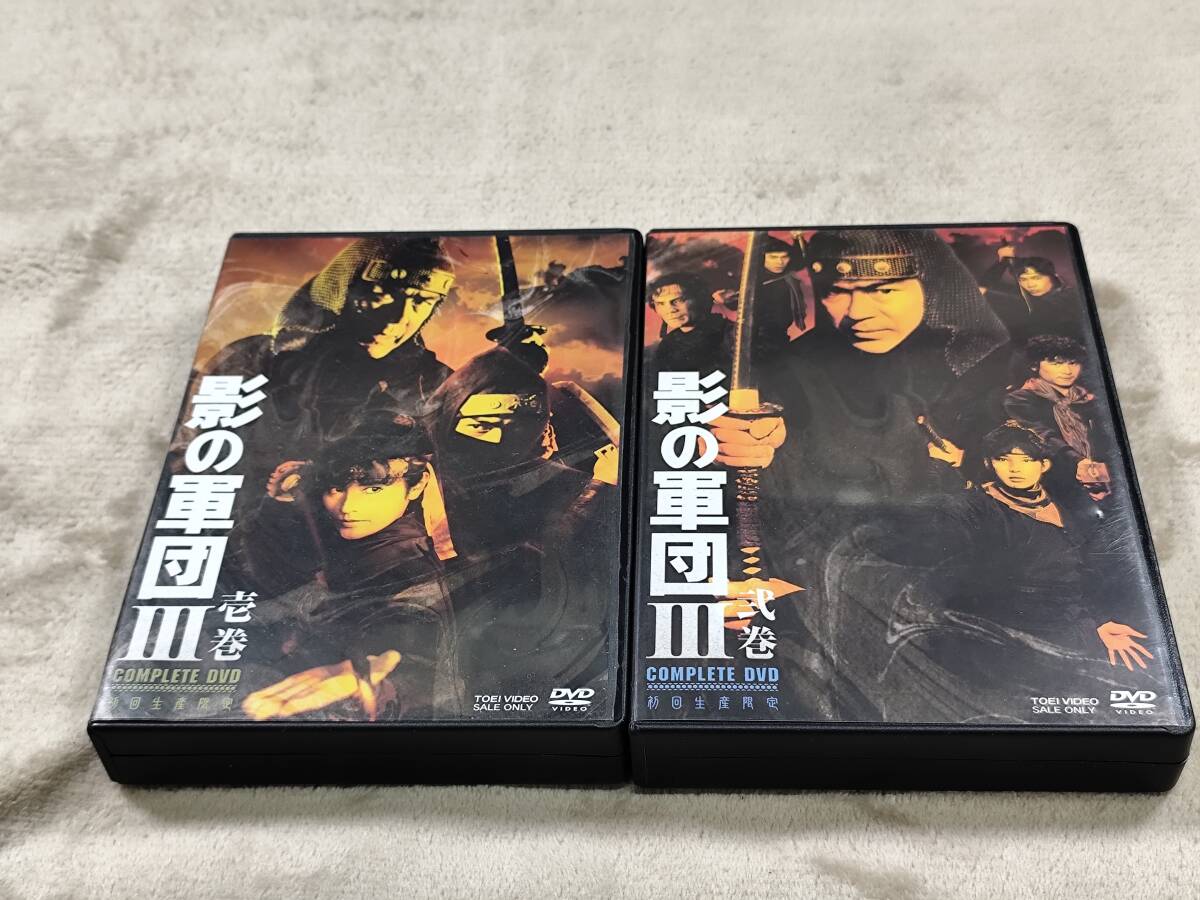 Amazon.co.jp: 影の軍団3 COMPLETE DVD 弐巻＜完